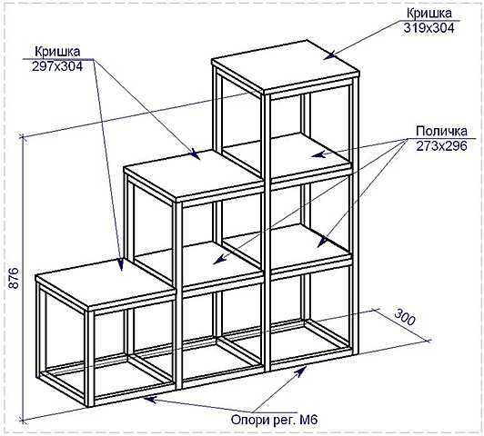 Стелажна система ST300 (20х20) 6 ячейок