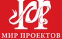 Мир проектов