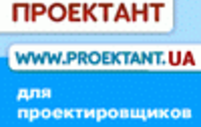 Проектант
