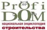 Профи Дом